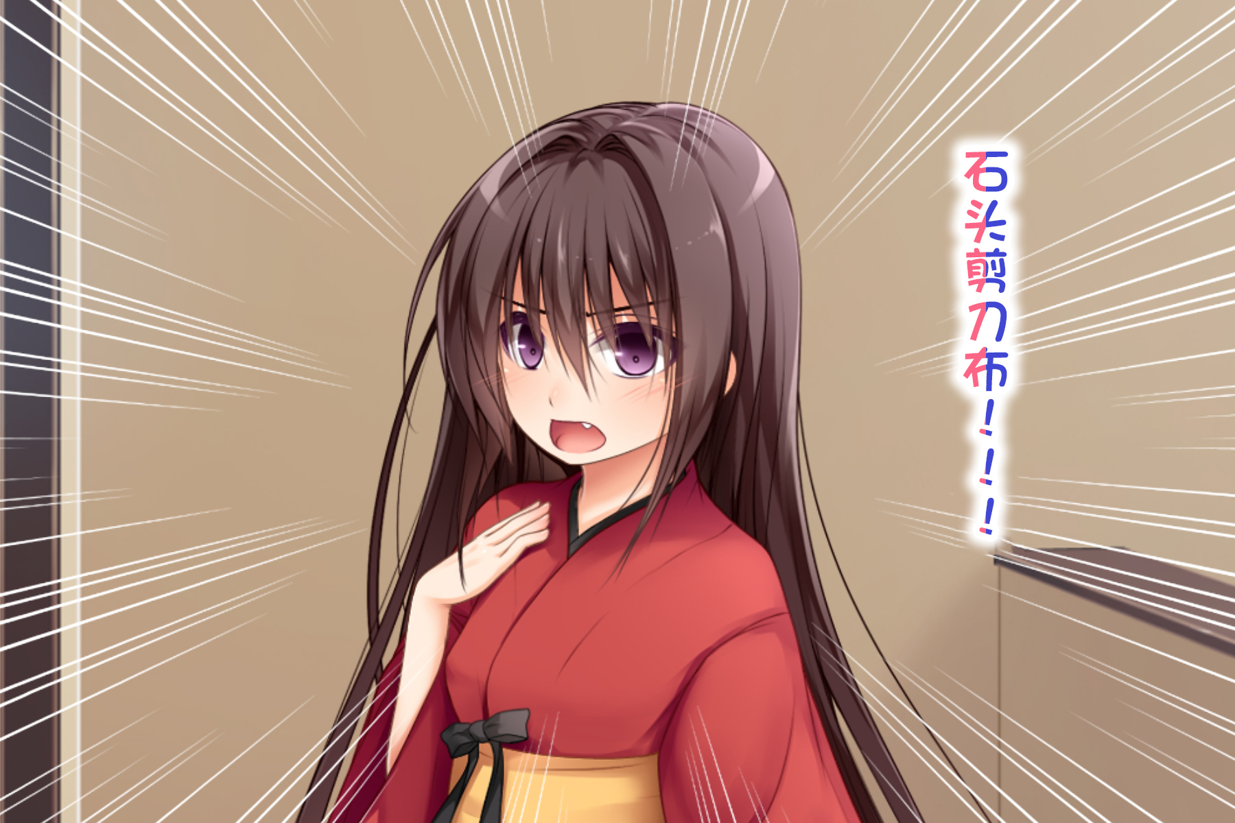 715
