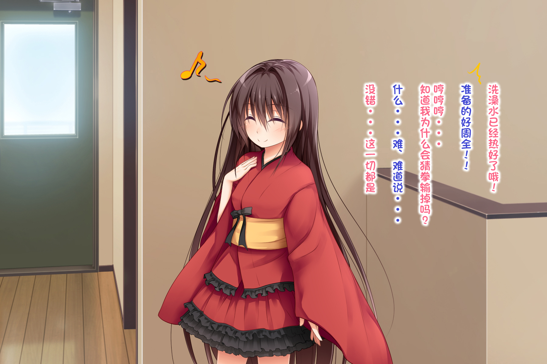 721