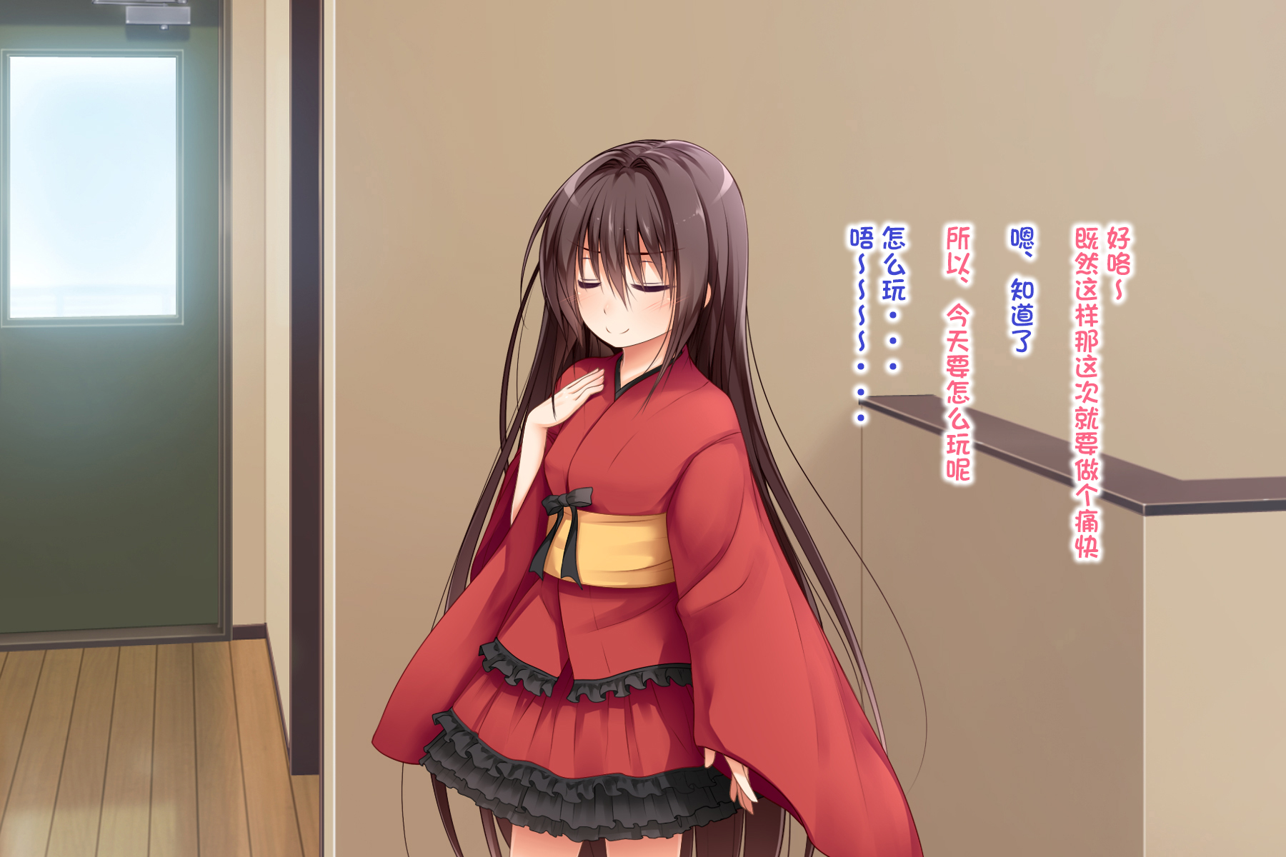 724