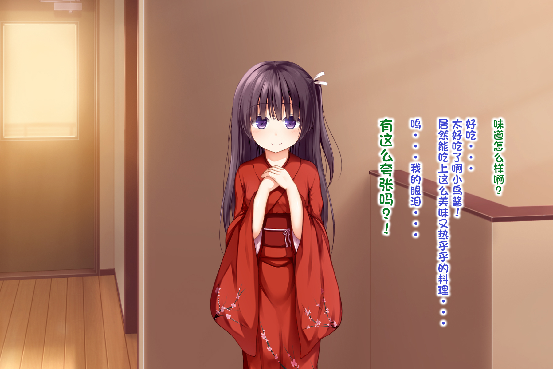 814