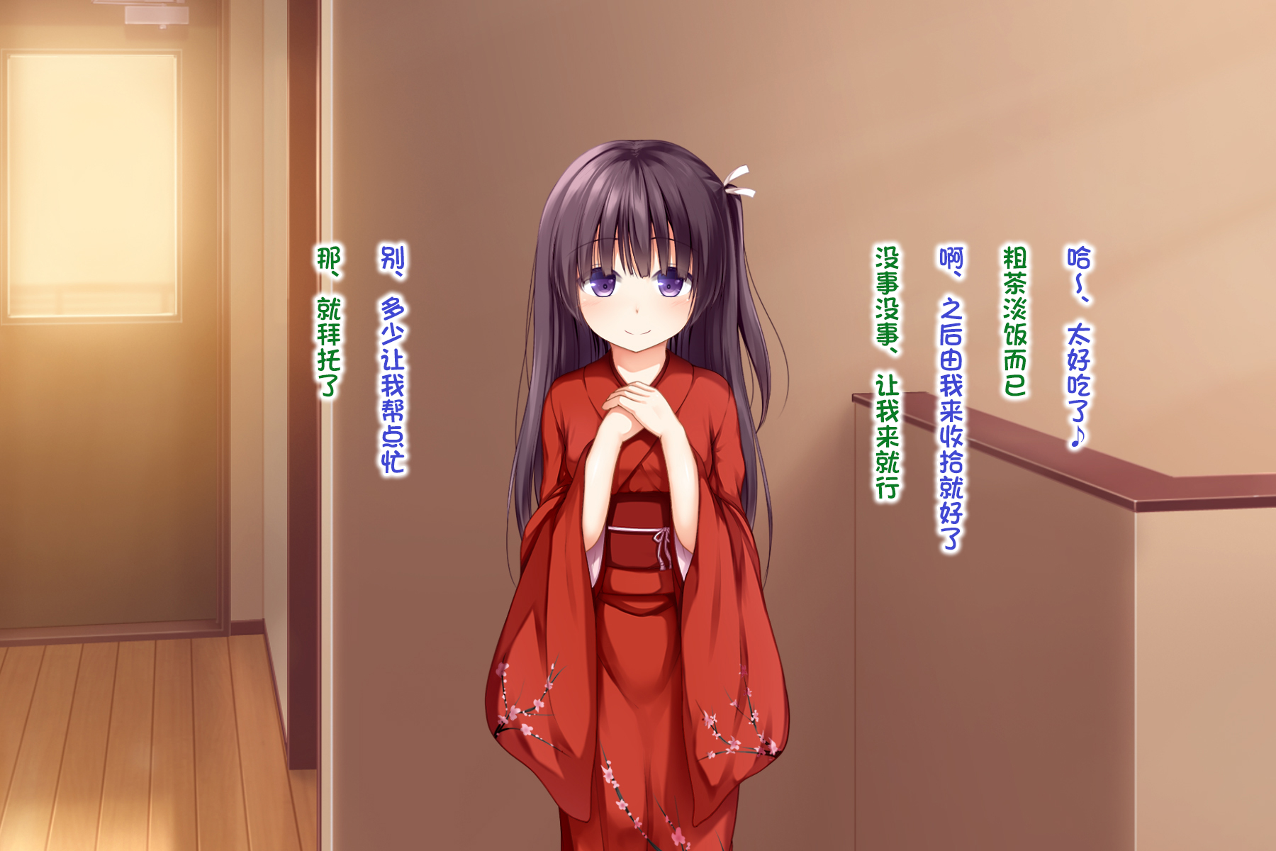 816