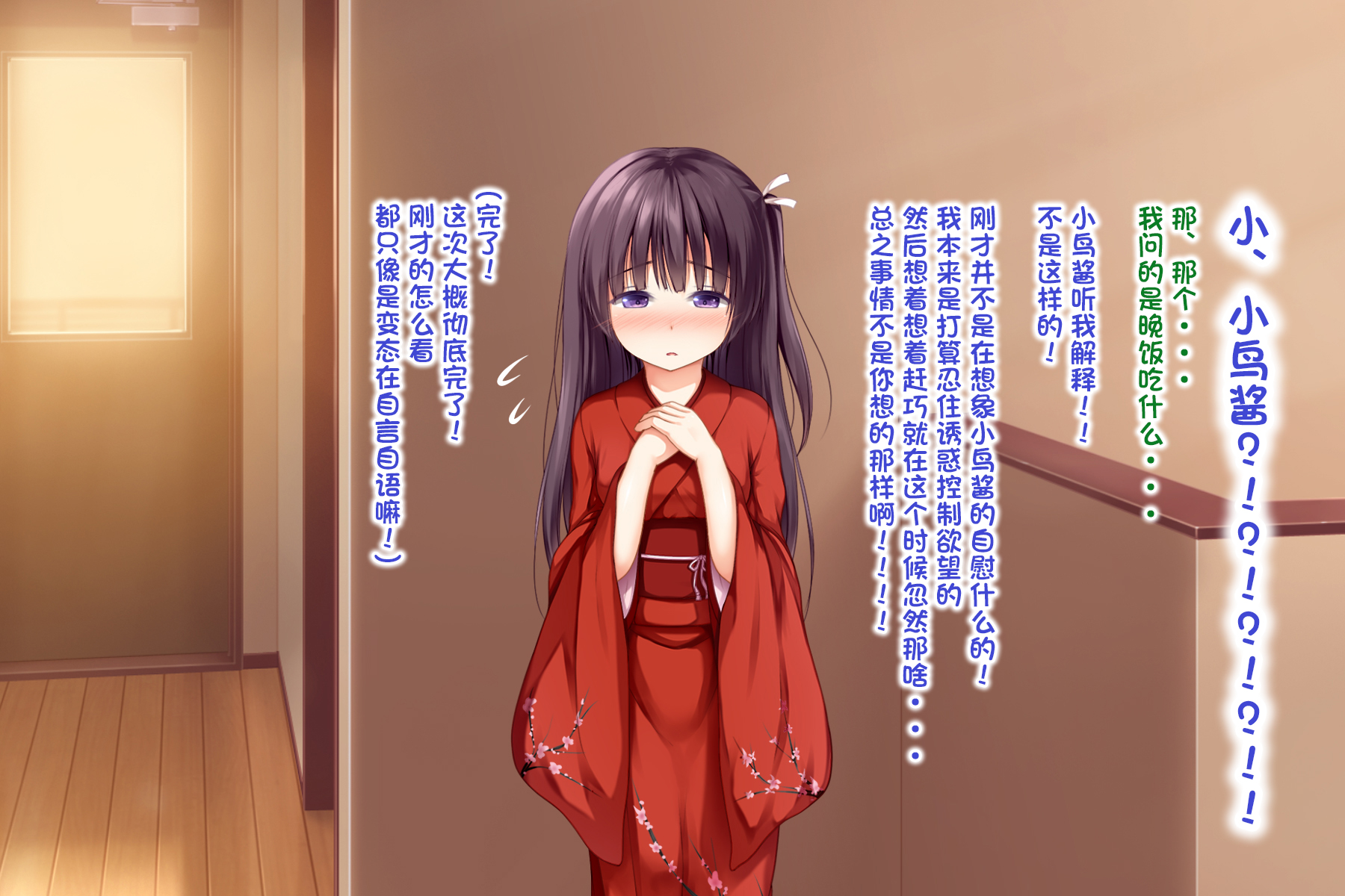 837