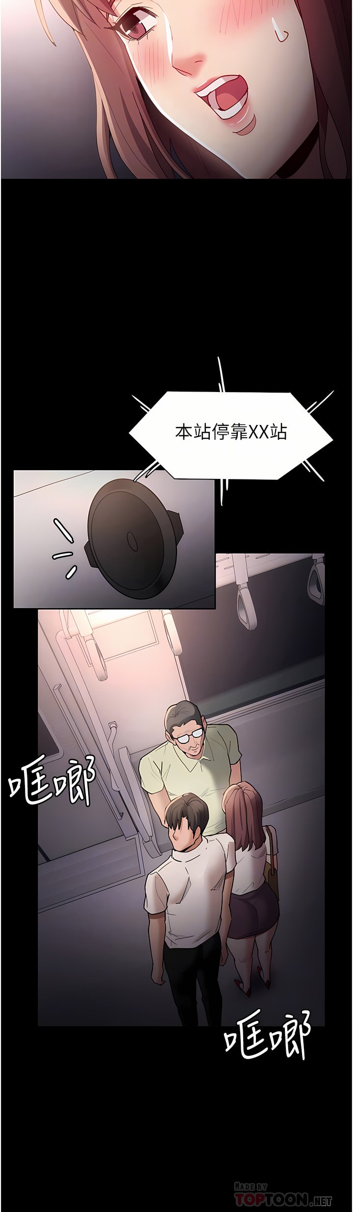 13_12