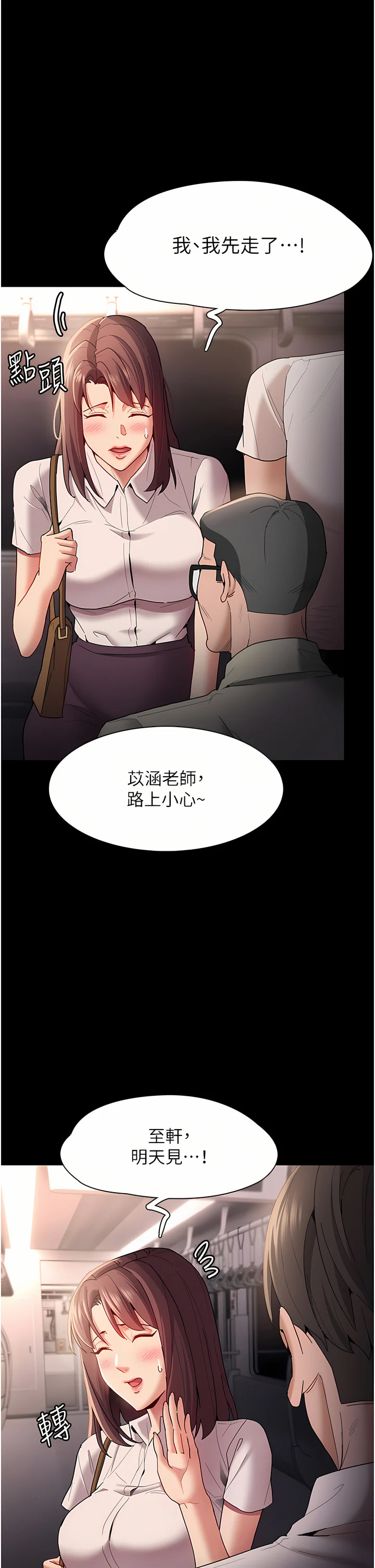 13_13