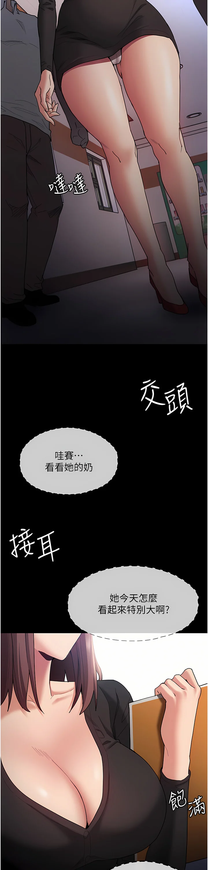 13_20