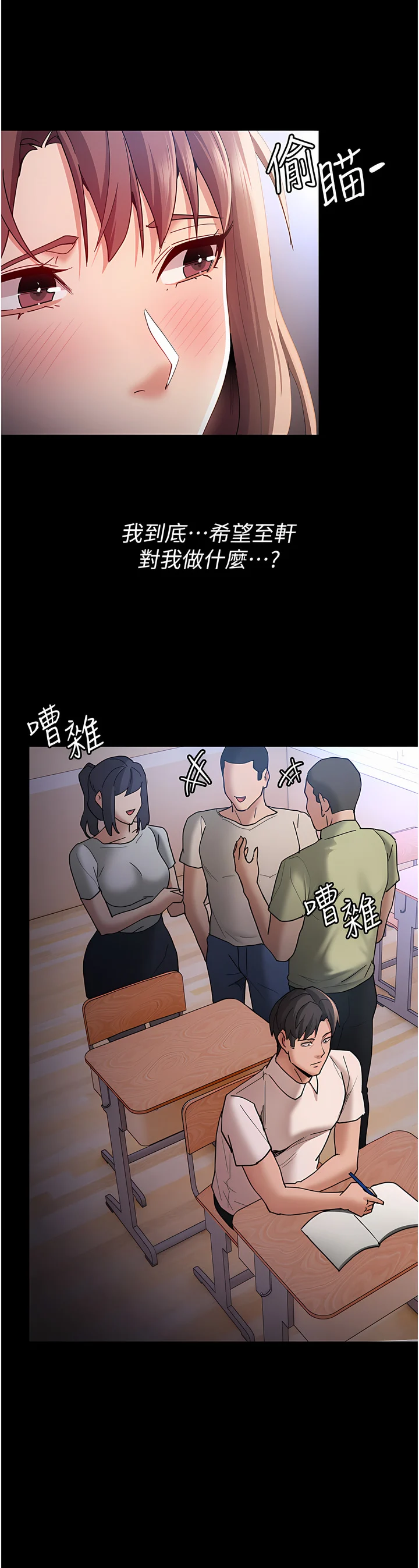 13_24