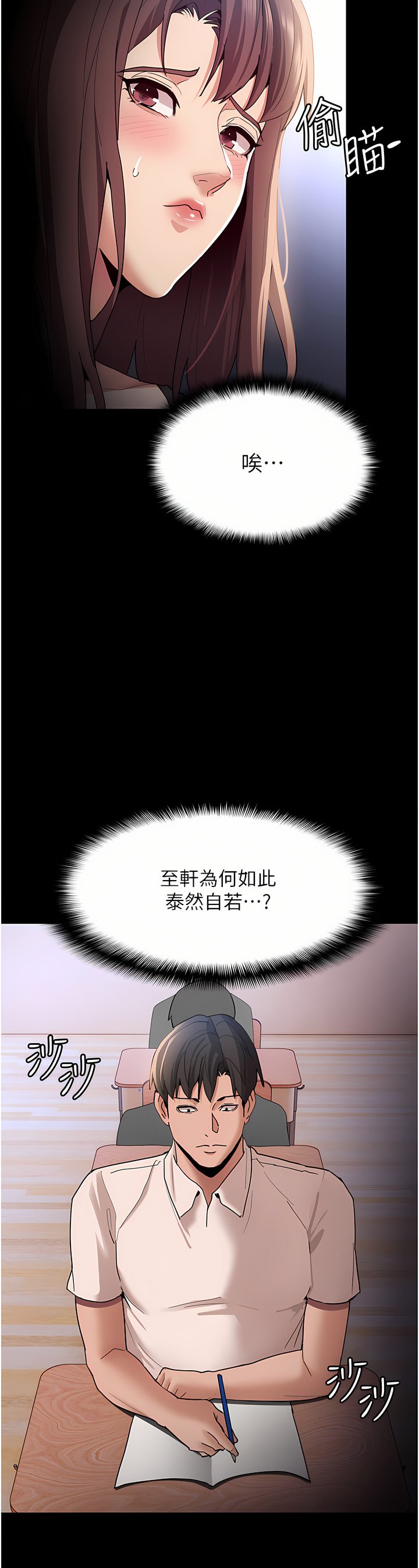 13_27