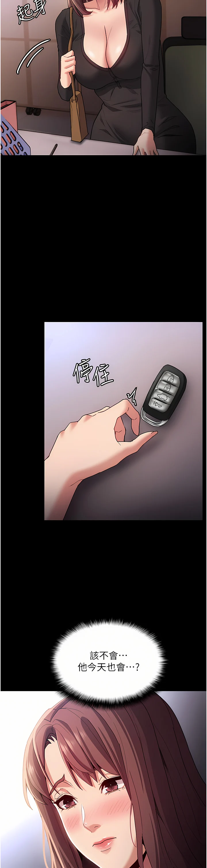 13_38