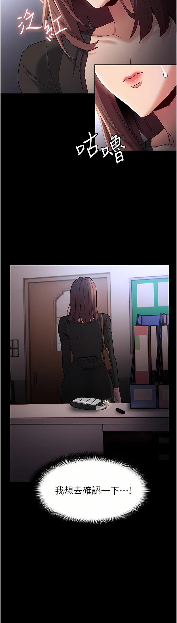 13_39