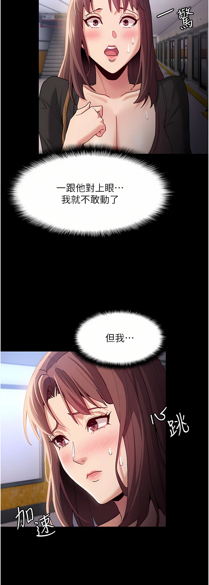 13_42