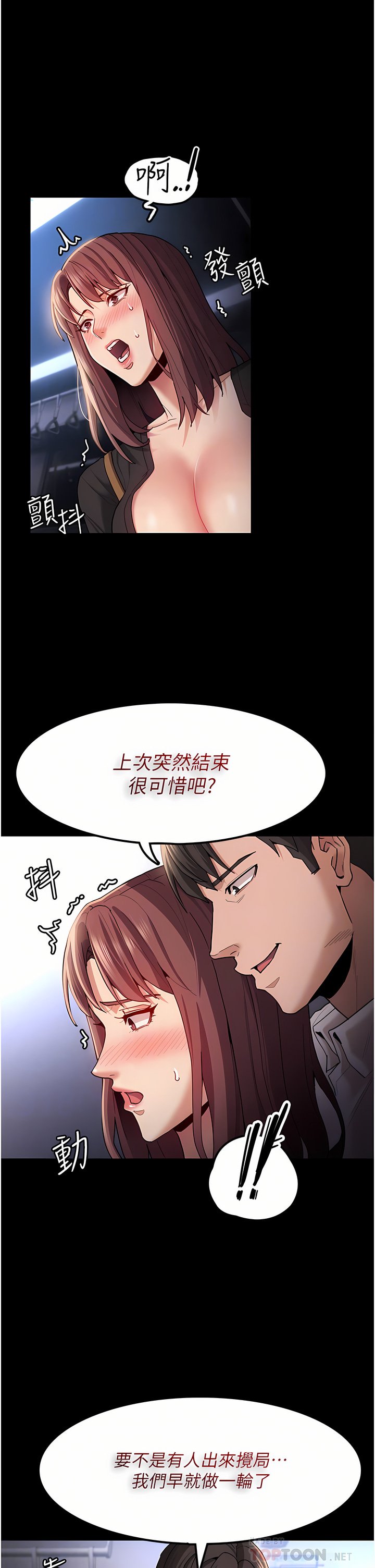 14_12