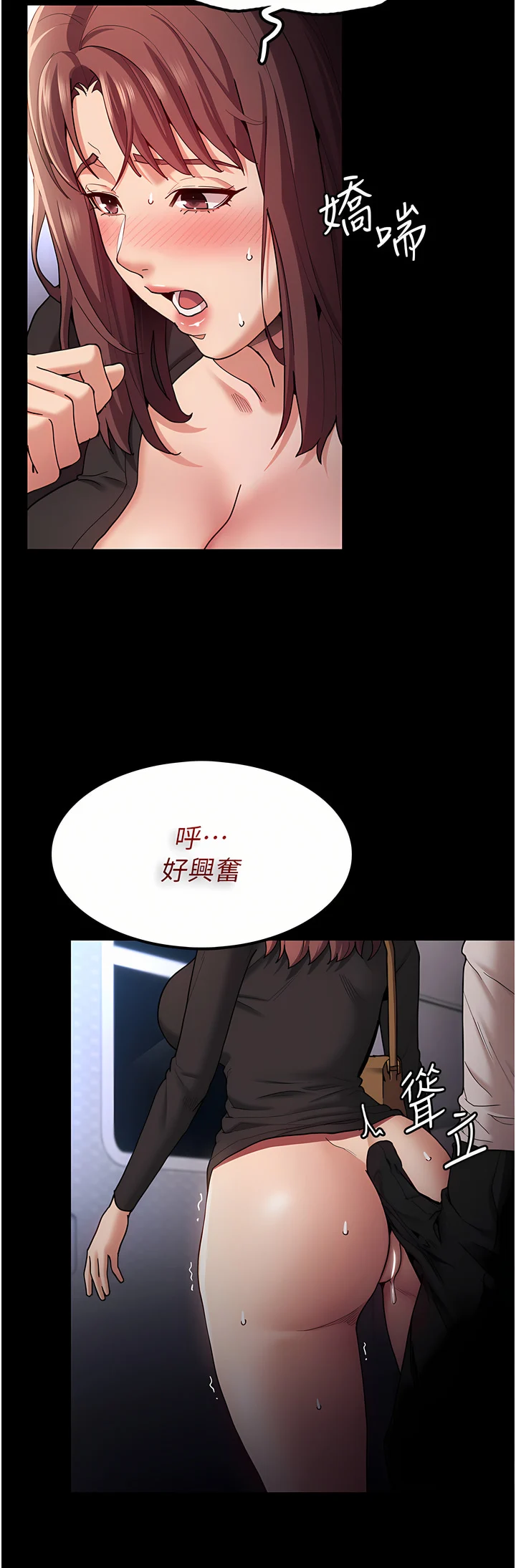 14_20