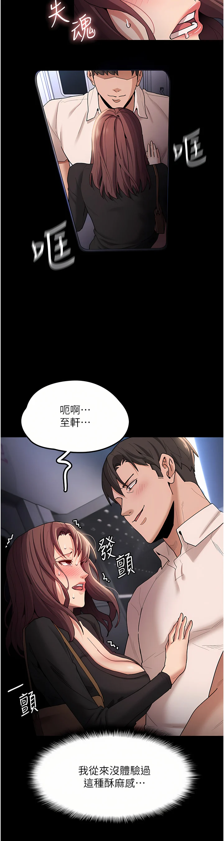 14_32