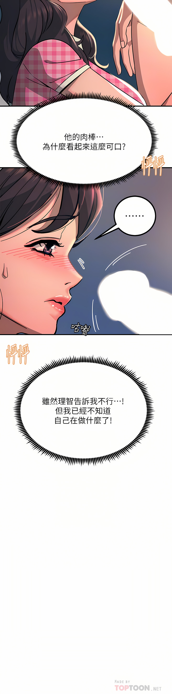 23_06