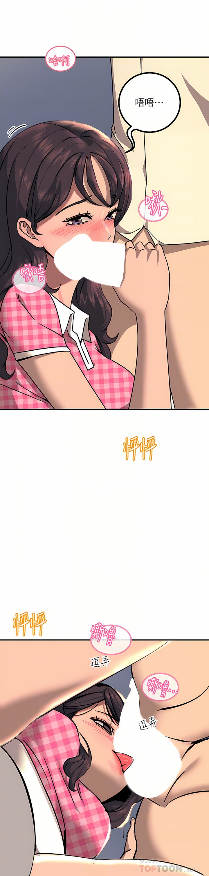 23_08