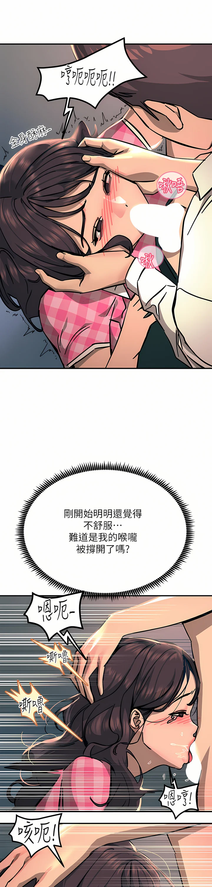 23_23