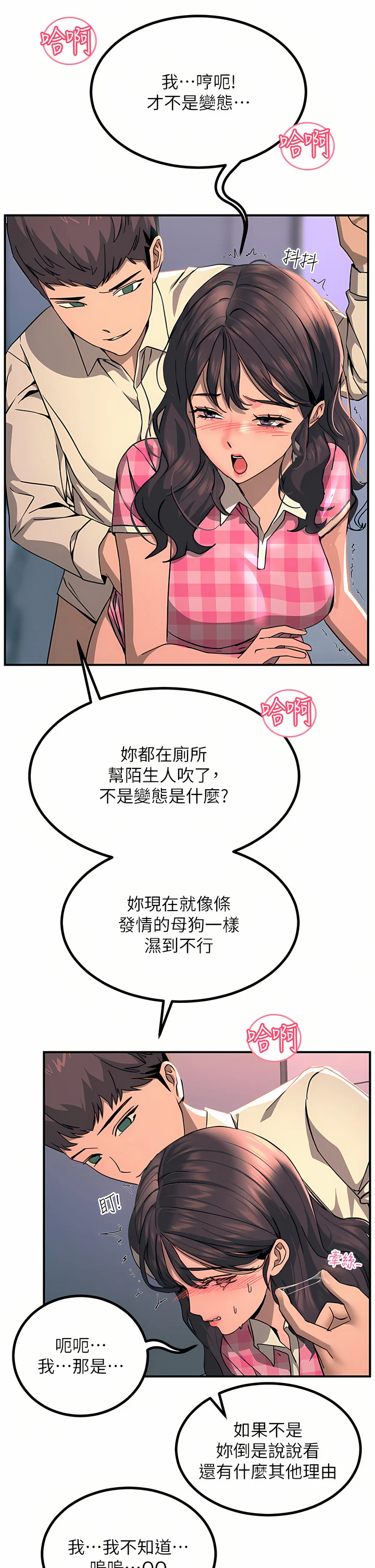23_29