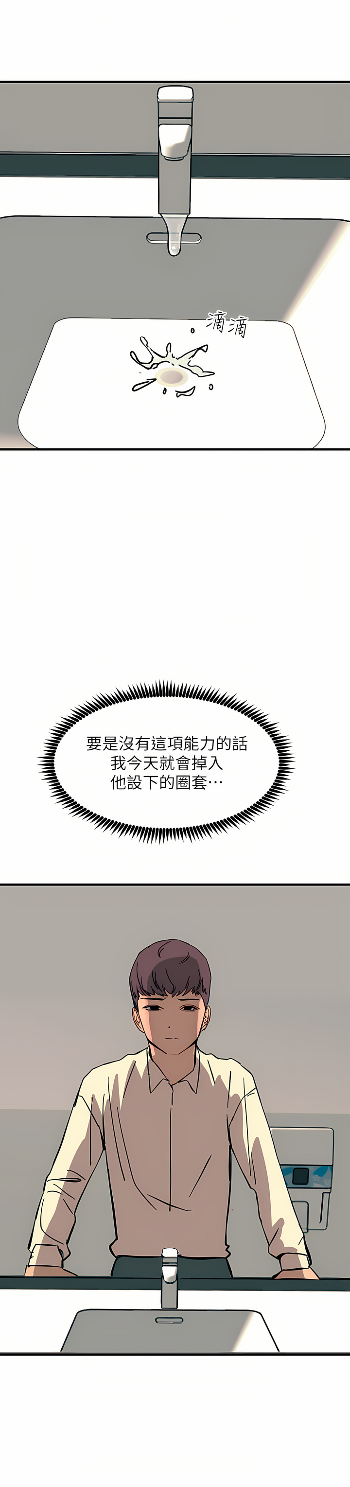 23_46