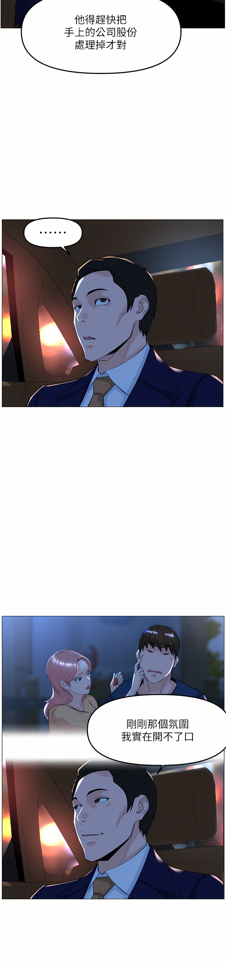 65_24