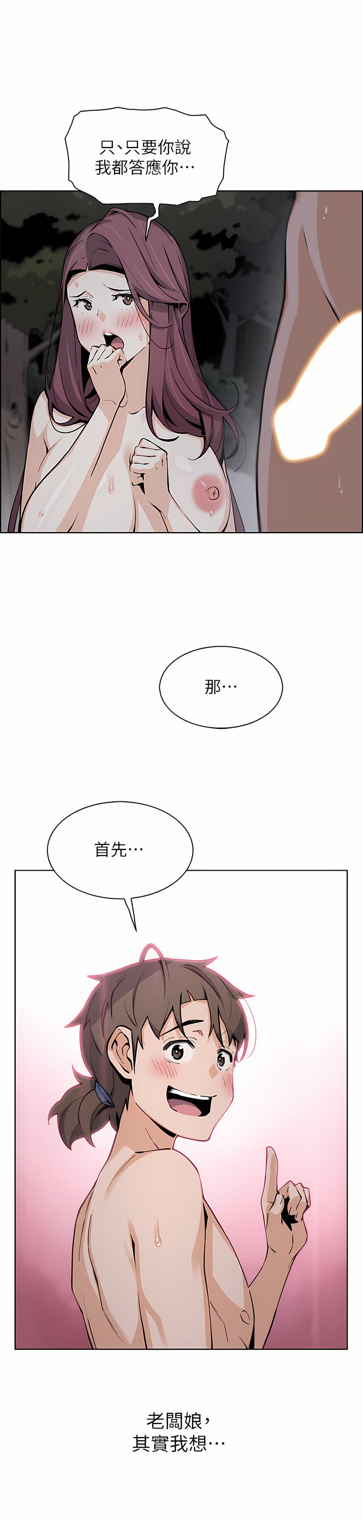 39_26