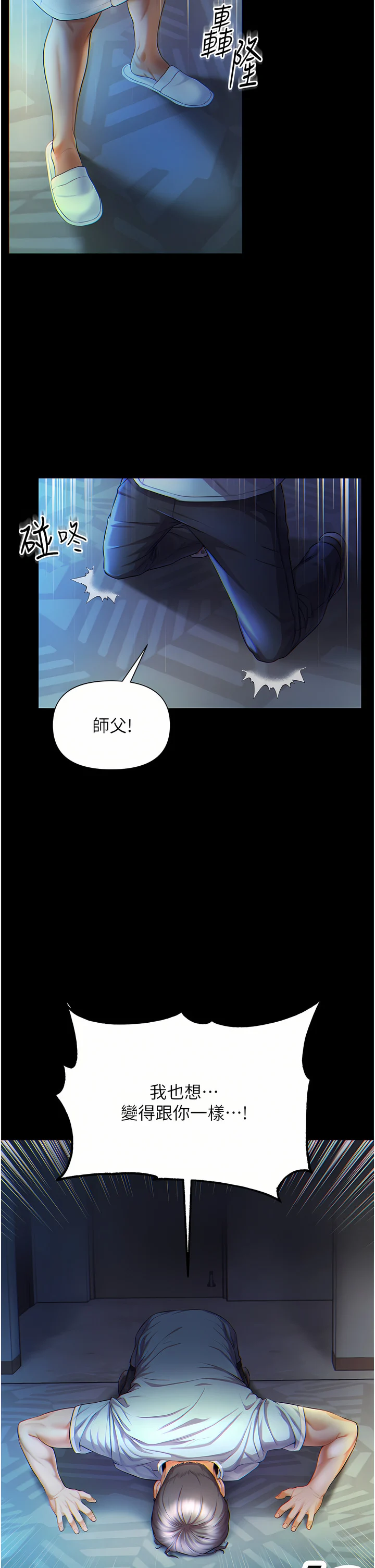 01_02