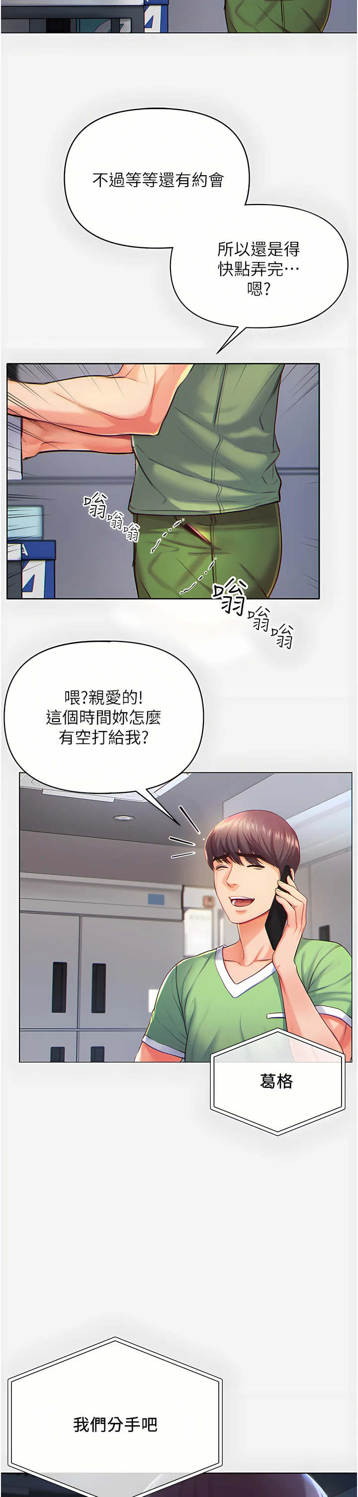 01_10