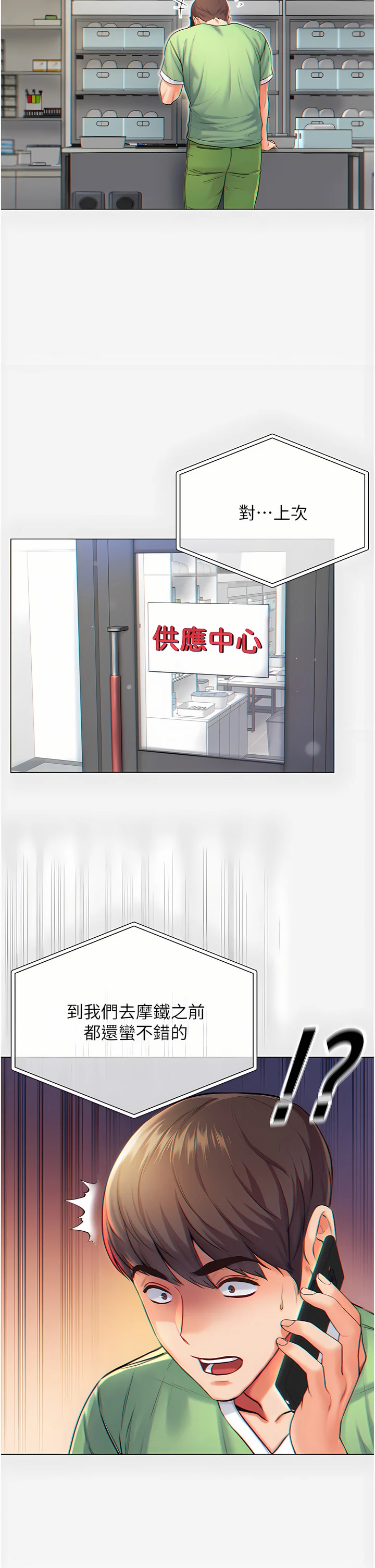 01_13