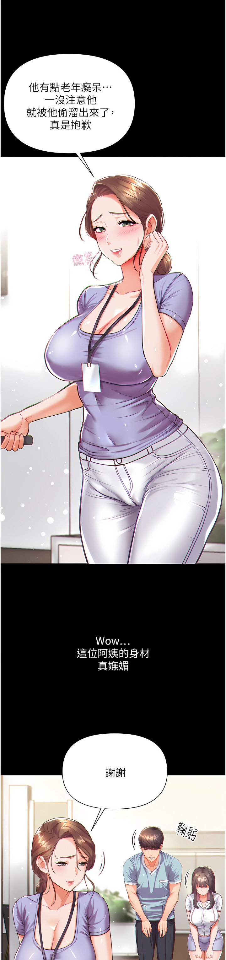 01_39