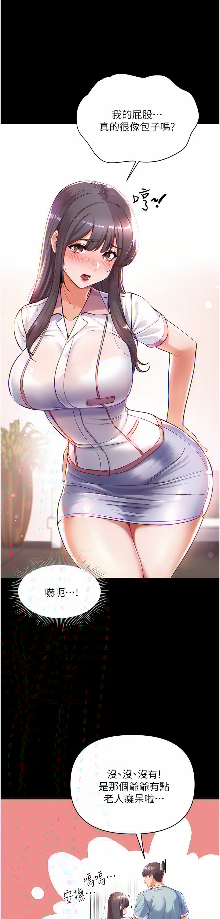 01_42