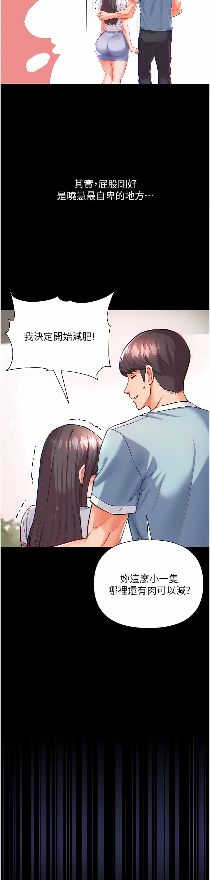 01_43