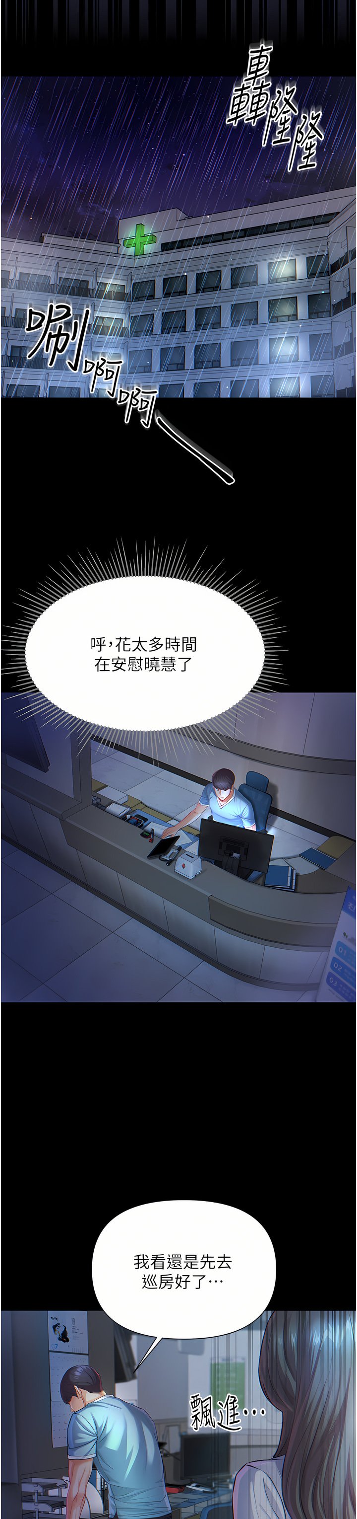 01_44