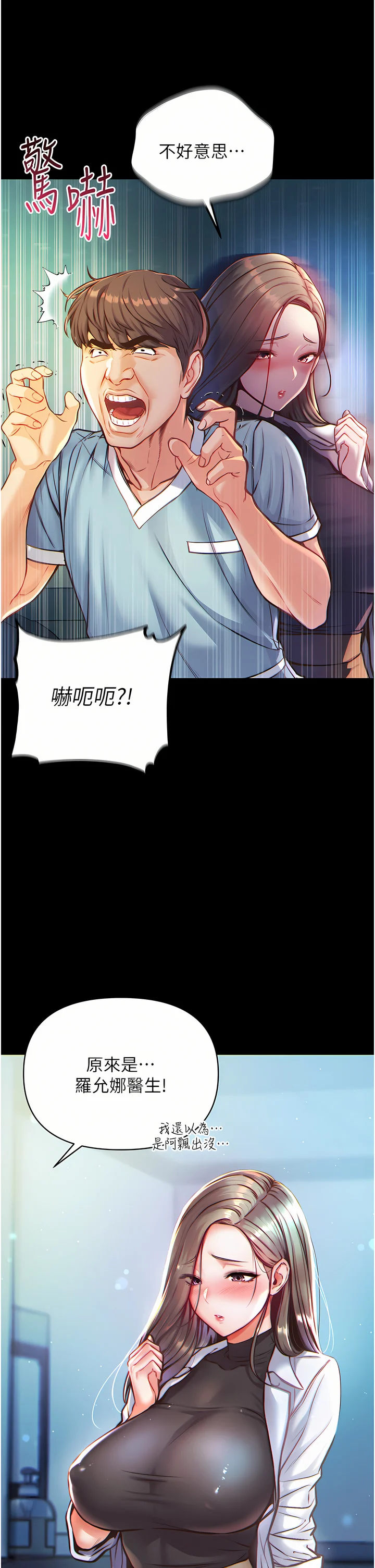01_46