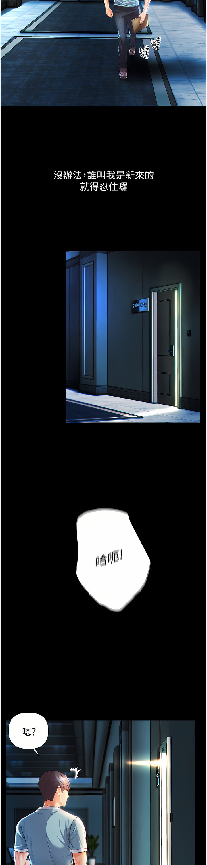01_51
