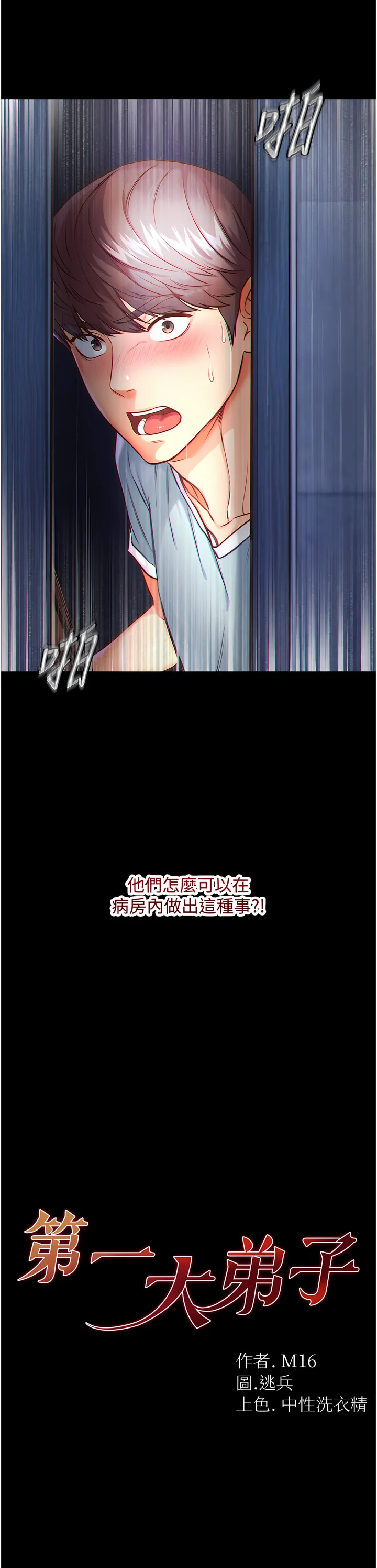 02_02