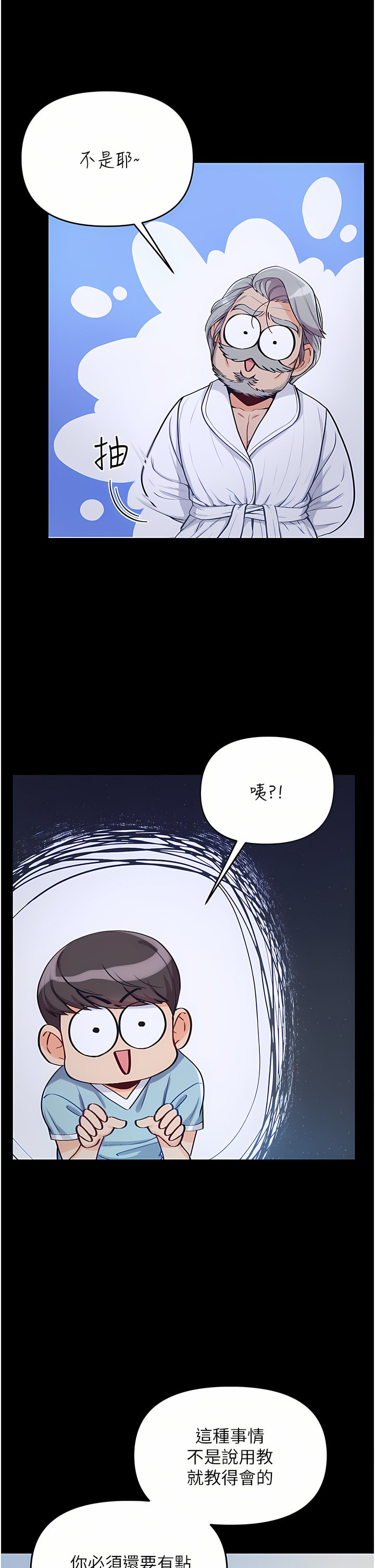 02_31