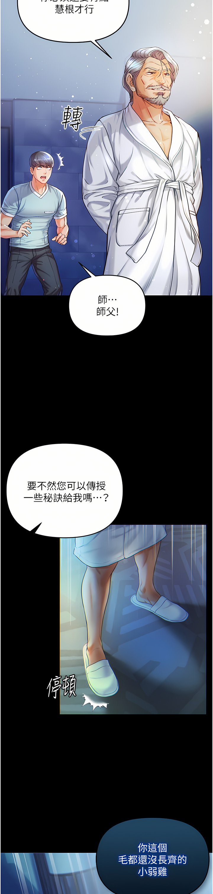 02_32