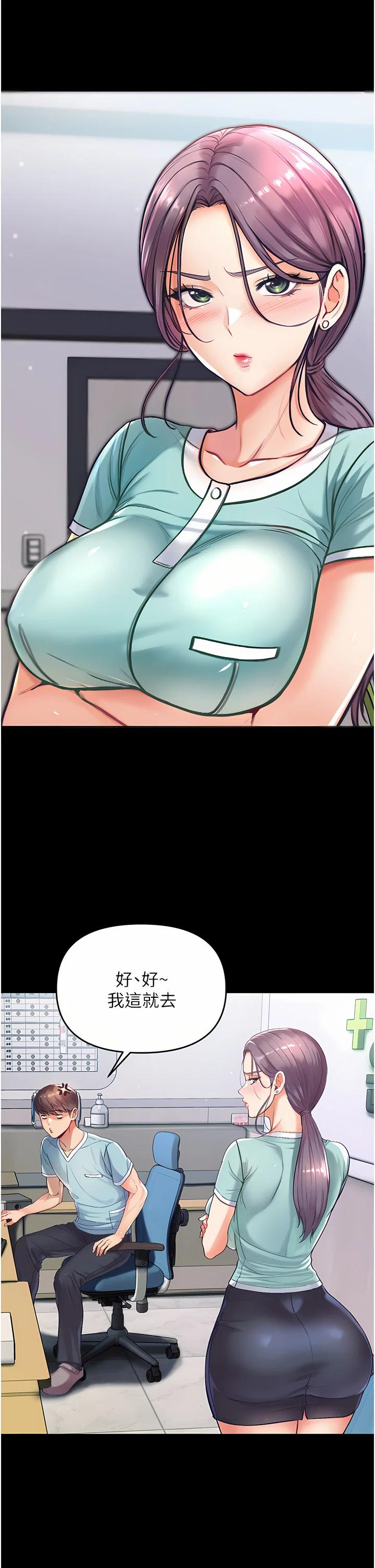 02_50