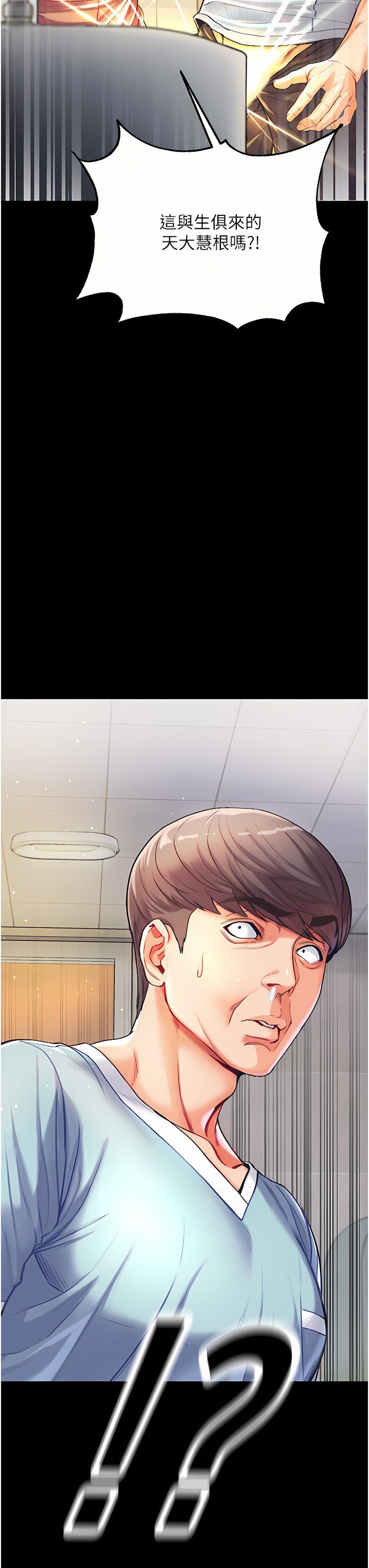 03_03