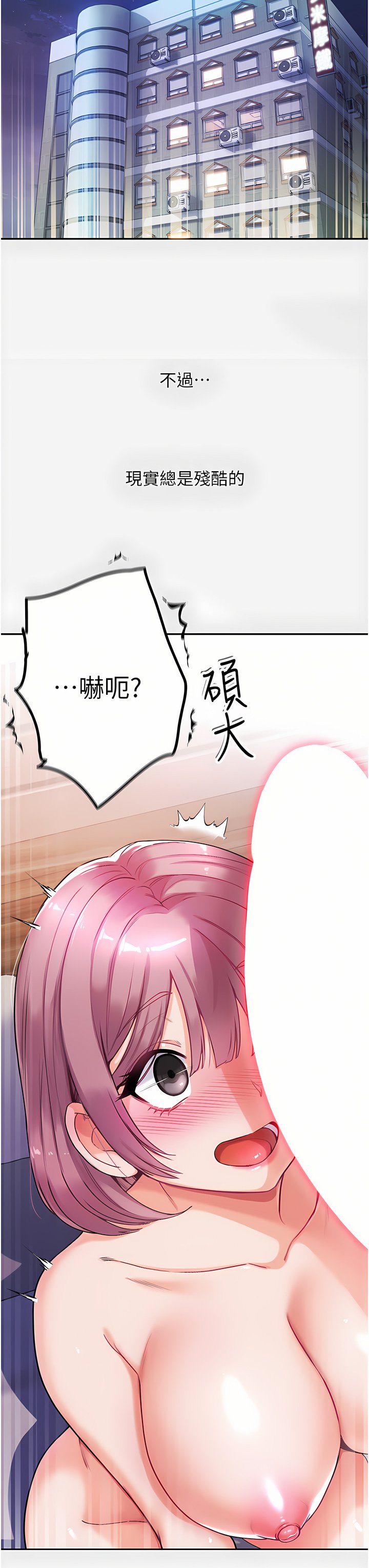 03_07