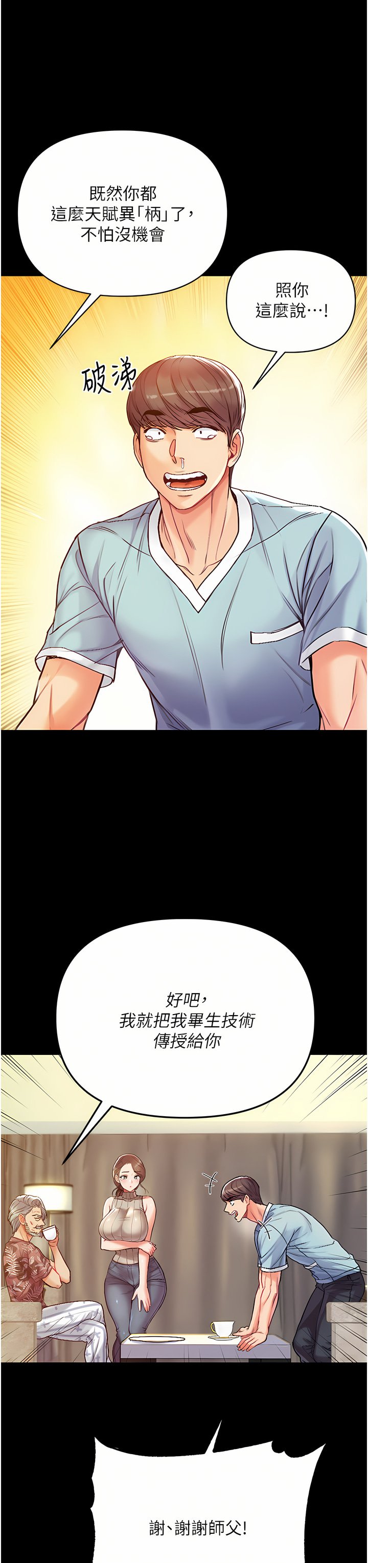 03_15