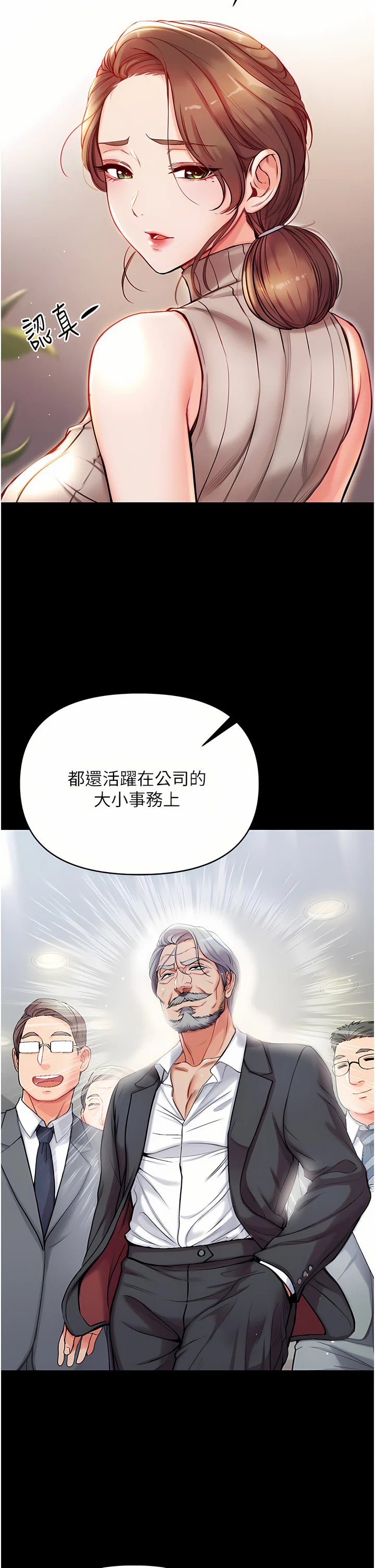 03_21