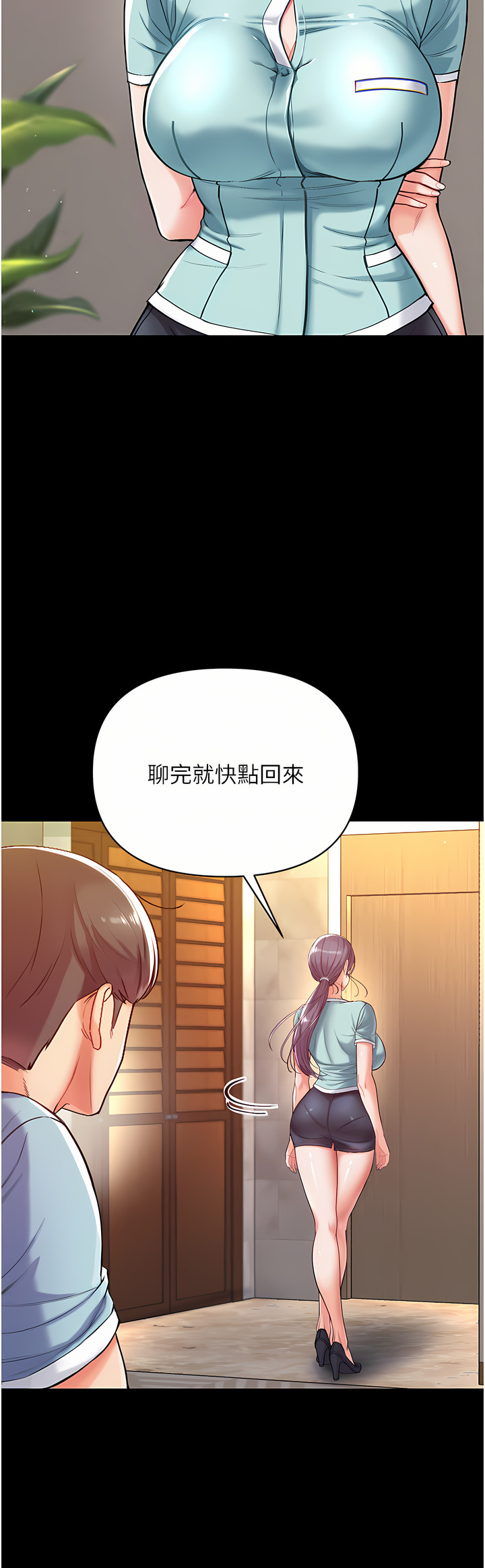 03_23