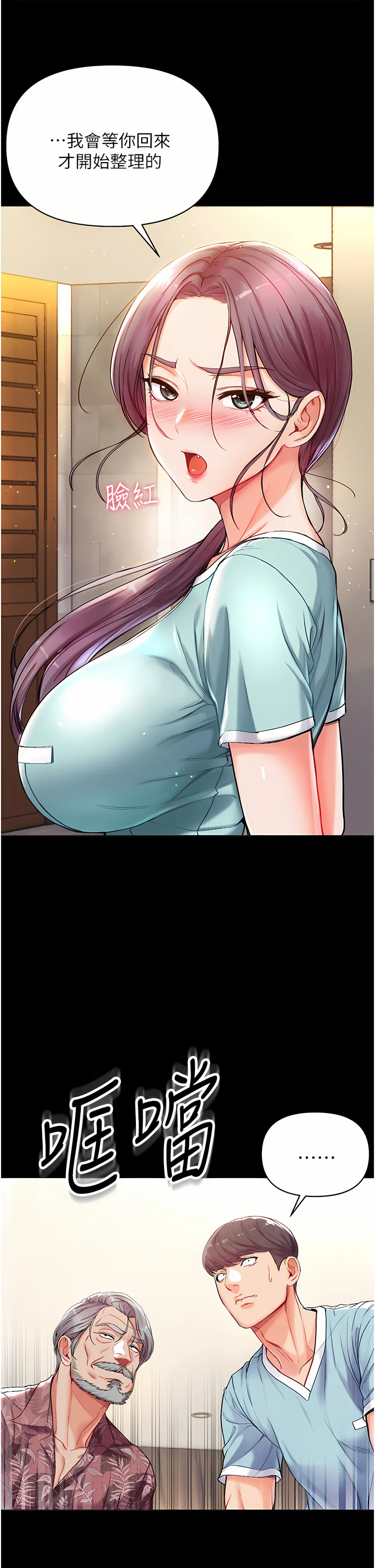 03_24