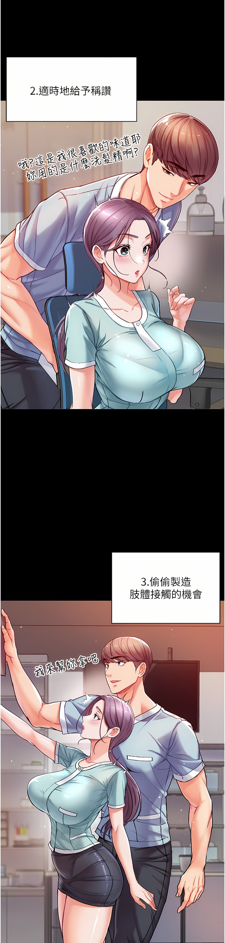 03_41