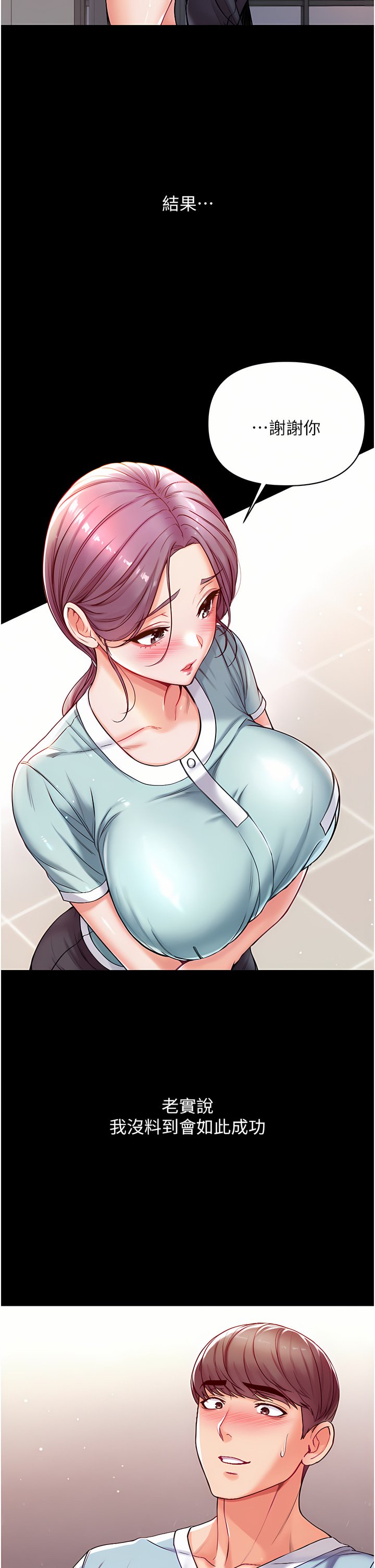 03_42