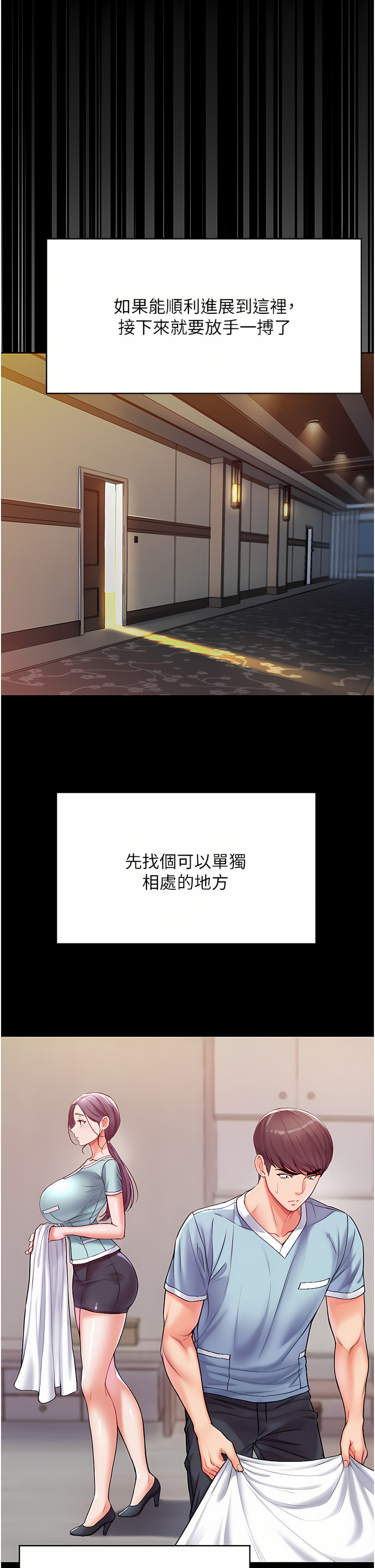03_46