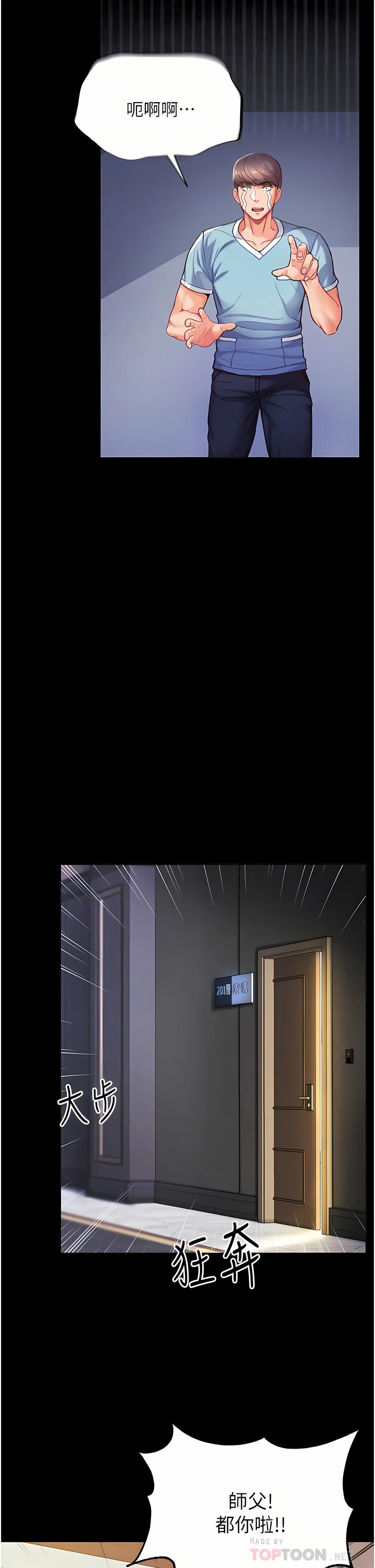 04_12