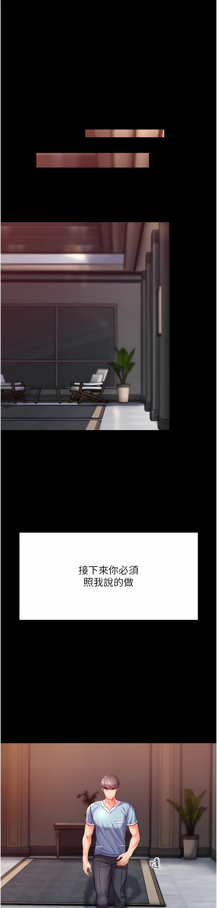 04_24
