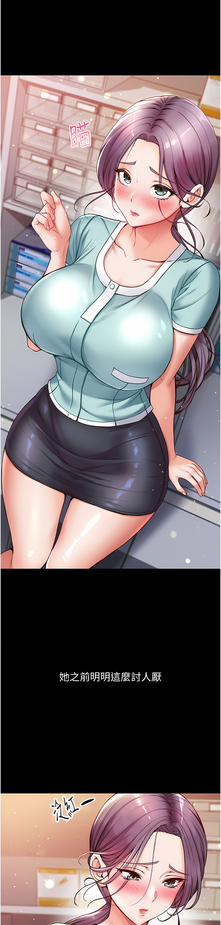 04_34