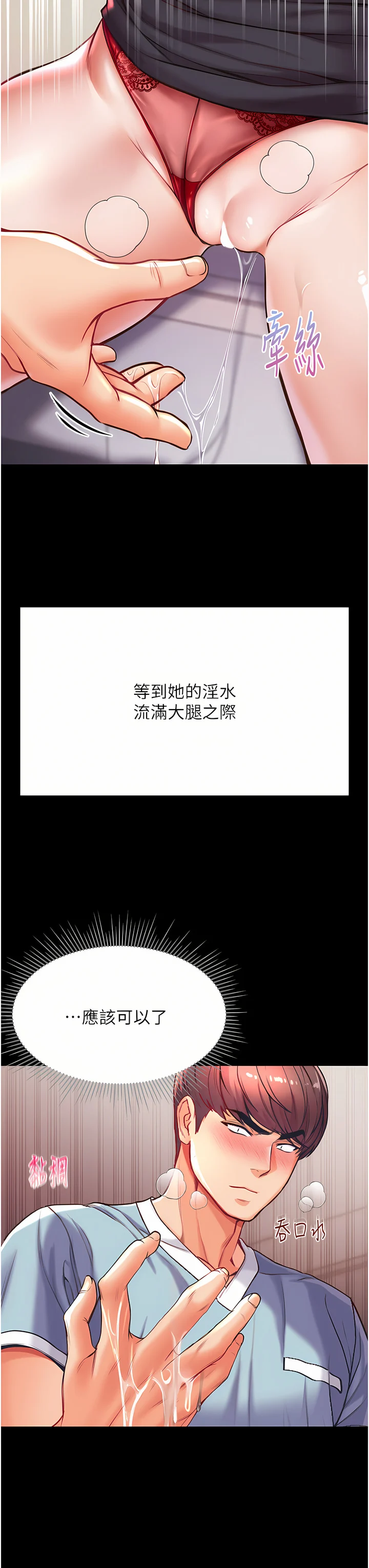 04_46